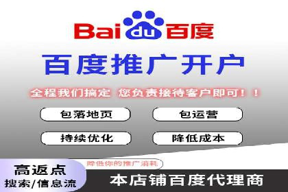 抖音信息流广告投放实战：某品牌逆袭之路